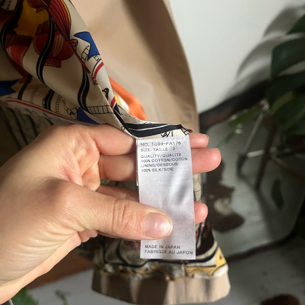 Tsumori Chisato Tan Trench Coat - Picture 5 of 7